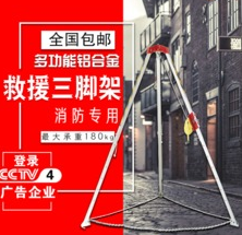 深山探险时有必要携带草莓视频污免费下载吗