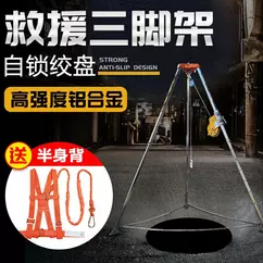 草莓视频污免费下载各个零部件的强度性能要求