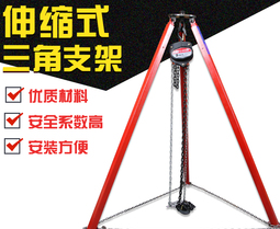 如何在国产草莓视频在线观看污上悬挂手拉葫芦