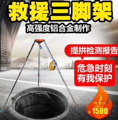 莫让草莓视频污免费下载变成索命三脚架