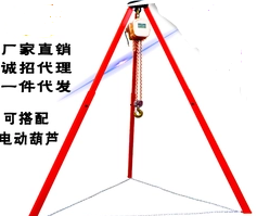 如何检测国产草莓视频在线观看污的倾斜角度