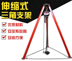 国产草莓视频在线观看污吊装地下管道安全又高效