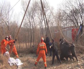 国产草莓视频在线观看污是怎么立起来的
