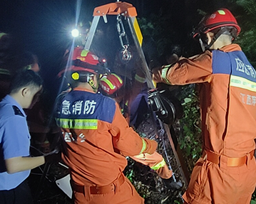 使用草莓视频污免费下载拉坠井人员时不能只看救援效率