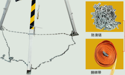 草莓视频污免费下载的底部能用捆绑带固定吗